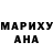Экстази ешки Mariya Yasmin