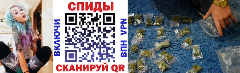 Бутират оксибутират  где купить наркоту  Жигулёвск 