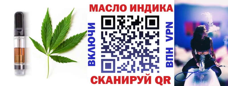 Canna-Cookies марихуана  Жигулёвск 