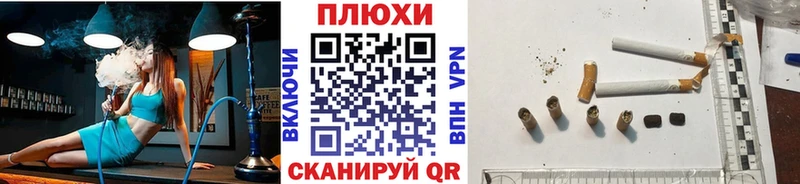 наркотики  Жигулёвск  KRAKEN вход  ГАШ Premium 