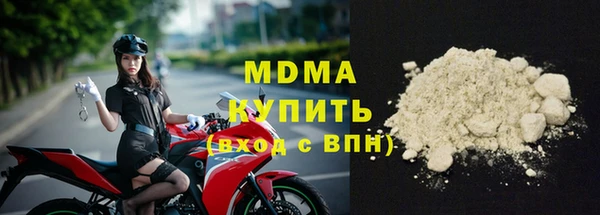 кокаин колумбия Магадан