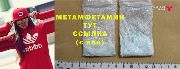 кокаин колумбия Магадан