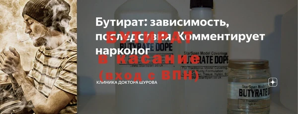 мет Вязники