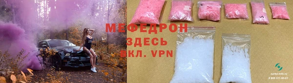 spice Магас