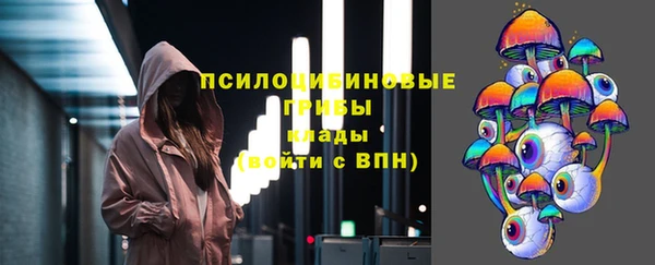 кокаин колумбия Магадан