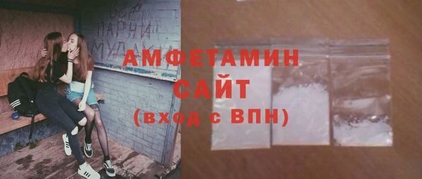кокаин колумбия Магадан
