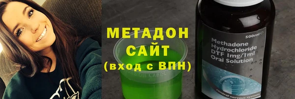 кокаин колумбия Магадан