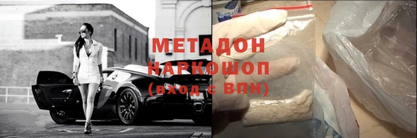 альфа пвп Майский