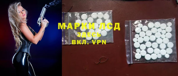 кокаин колумбия Магадан