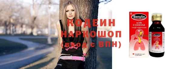ECSTASY Гусиноозёрск