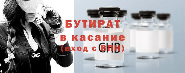 дмт Долгопрудный