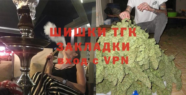 spice Магас