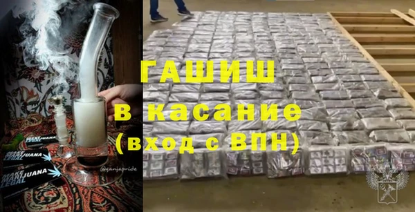 кокаин колумбия Магадан