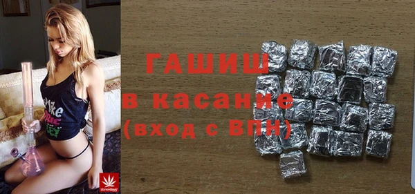 кокаин колумбия Магадан