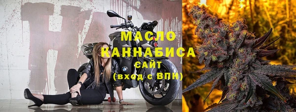 кокаин колумбия Магадан