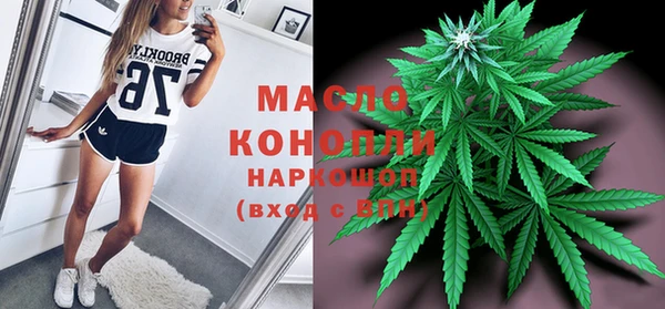 MESCALINE Дмитров