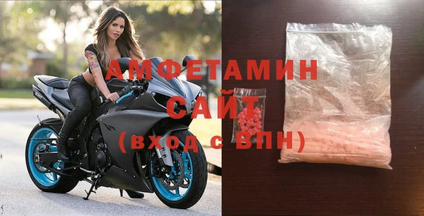 spice Магас