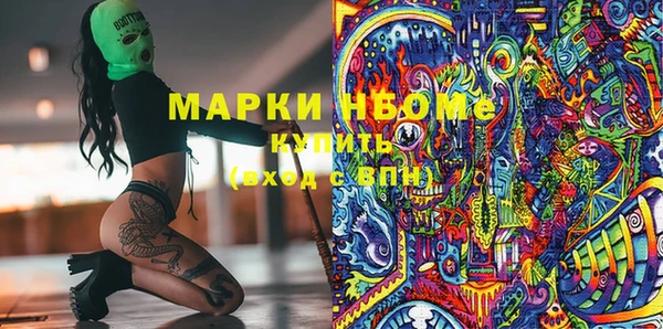spice Магас