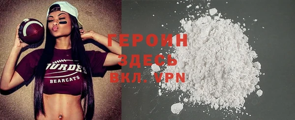 spice Магас