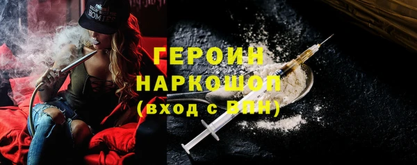 мет Орехово-Зуево