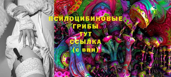 мет Вязники