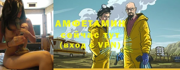 кокаин колумбия Магадан