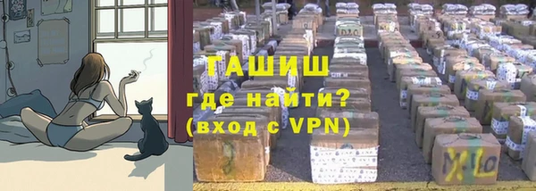 кокаин колумбия Магадан