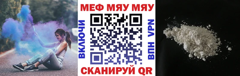 kraken   Жигулёвск  МЕФ 4 MMC 