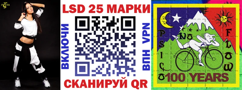 площадка какой сайт  Жигулёвск  Наркотические марки 1,8мг  хочу наркоту 